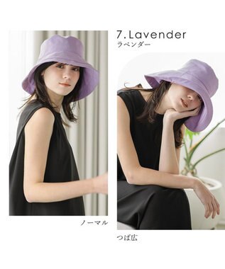 MOONBAT 【一級遮光/UVカット】UVラフィネハット（つばの広さノーマル）速乾/接触冷感/手洗いOK/サイズ調整可能/抗菌防臭加工 ラベンダー