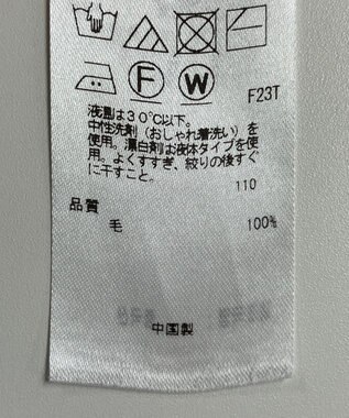 ONWARD Reuse Park 【23区】ニット秋冬 オフホワイト