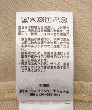 earth music&ecology ピグメントカンガルーポケットプルオーバー Beige