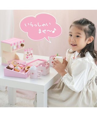 マザーガーデン☆野いちごのおままごと☆ケーキショップ マザーガーデン 野いちご いちごのドーナツショップ / Mother garden