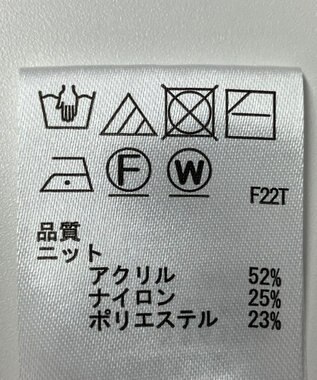 ONWARD Reuse Park 【any SiS】ニット秋冬 オフホワイト