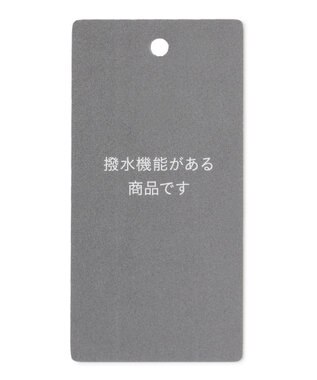 自由区 【裏起毛/撥水加工】TRギャバ テーパードパンツ ダルブルー系