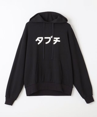 NAVE タブチ×NAVE ロゴフーディ ブラック系