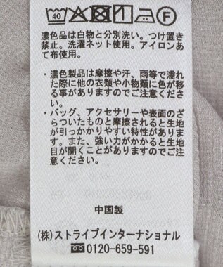 earth music&ecology シアーラッフルショートボレロ Gray