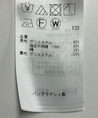 ONWARD Reuse Park 【組曲】スカート春夏 ピンク