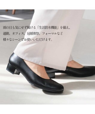 Pointer 日本製 本革 生活防水機能付きパンプス ブラック