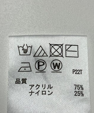 ONWARD Reuse Park 【any SiS】ニット春夏 グリーン