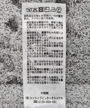 earth music&ecology フリンジ巻きスカート Gray