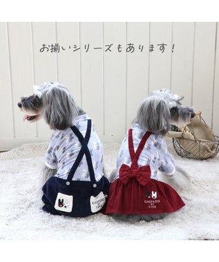 PET PARADISE リサとガスパール リボン つなぎスカート 《であい柄》 小型犬 レッド