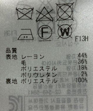 ONWARD Reuse Park 【23区】パンツ秋冬 ブラウン
