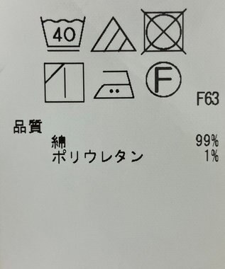 ONWARD Reuse Park 【23区】パンツ春夏 ピンク