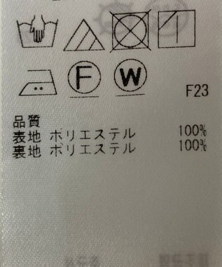 ONWARD Reuse Park 【組曲】スカート春夏 イエロー