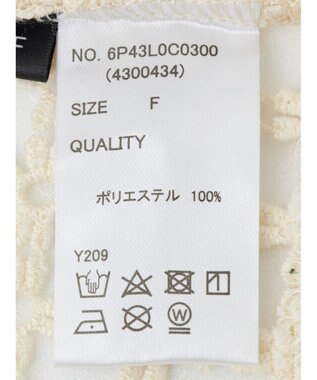 Green Parks ・ＳＵＧＡＲ　ＳＰＯＯＮ　フラワーメッシュプルオーバー Ivory