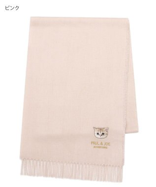 MOONBAT PAUL & JOE ACCESSOIRES ヌネットワッペン付きプレーンムースタッチマフラー（パッケージ入り） ピンク