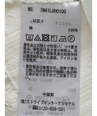 earth music&ecology ＳＥＴ２点ドビーショートブラウス＋キャミワンピース Black