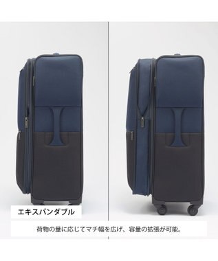 ACE BAGS & LUGGAGE Proteca アクトーイ2 ソフトケース 95L エキスパンド 12104 プロテカ 日本製 ネイビー