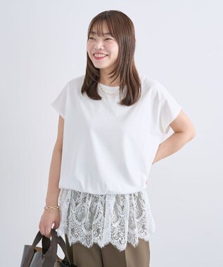 Green Parks レースドッキングフレンチプルオーバー