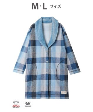 WACOAL ローブ 【AVOCA×ワコール】 長袖 あったか レディース BRW750 /ワコール サックス