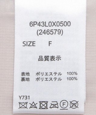 Green Parks ・ＥＬＥＮＣＡＲＥ　ＤＵＥ　シープファーショートベスト Light Beige