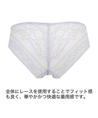 BRADELIS New York 【BRADELIS Me】 Perfumyレーシィスタイルビキニ24A1 アイスブルー