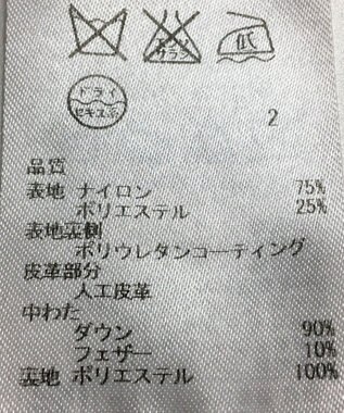 ONWARD Reuse Park 【23区】コート秋冬 ネイビー