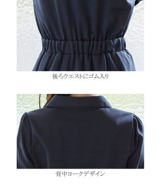 Tiaclasse スキッパーシャツワンピース ネイビー