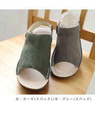 Pointer 本革 超軽量厚底サボサンダル カーキ(ヌバック)