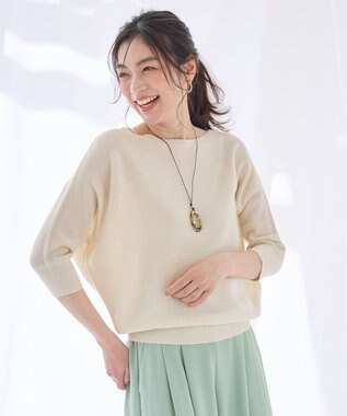 ANY L 【洗濯機可/アンチピリング/UVケア】アクリルガーターニット エクリュ