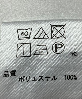 ONWARD Reuse Park 【any FAM】オールインワン春夏 グリーン