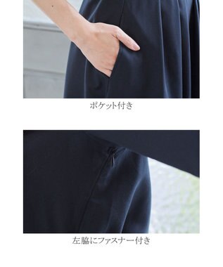 Tiaclasse スキッパーシャツワンピース ネイビー