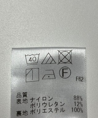 ONWARD Reuse Park スタッフおすすめ！コーデ商品/サイズS【UNFILO】カットソー春夏×スカート春夏 その他