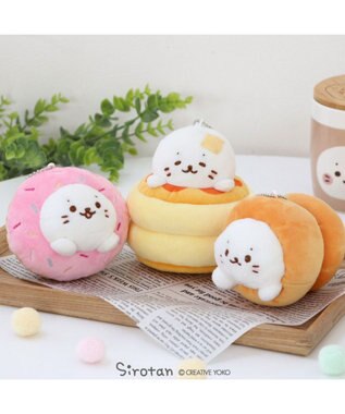 Mother garden しろたん はまったキーホルダー 《パン》 単品 パン