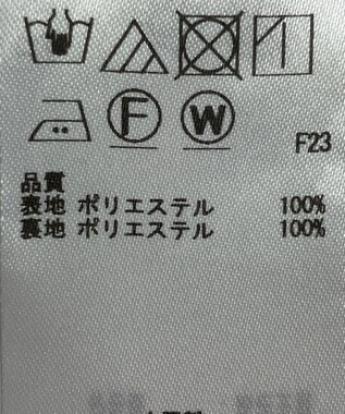 ONWARD Reuse Park 【23区】スカート春夏 ネイビー