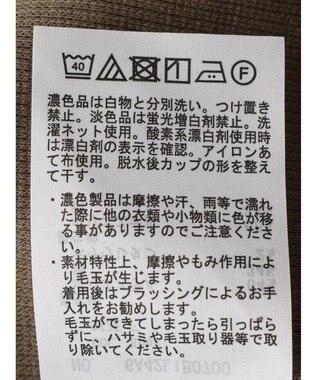 Green Parks カップ付きマルチストラップタンク Khaki