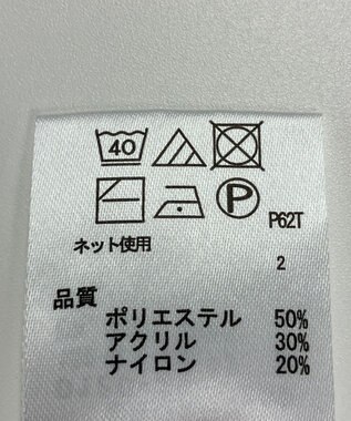 ONWARD Reuse Park 【any FAM】ニット秋冬 グレー