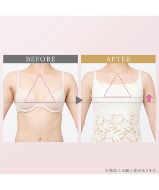 BRADELIS New York 【BRADELIS New York】レーシィブラキャミ26S1 カップ付き ブラトップ 補正下着 ノンワイヤー オフホワイト