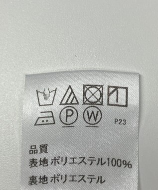 ONWARD Reuse Park 【J.PRESS】スカート春夏 ネイビー