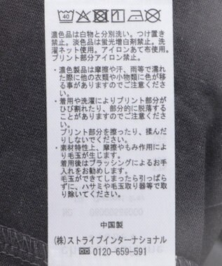 Green Parks シュガーラッシュ　／　ゲーム半袖ＴＥＥ Charcoal Gray