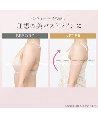 BRADELIS New York 【BRADELIS New York】レーシィブラキャミ26S1 カップ付き ブラトップ 補正下着 ノンワイヤー オフホワイト