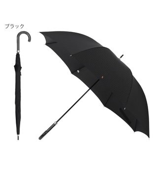 MOONBAT 【大きめ】POLO RALPH LAUREN 長傘 メンズ ストライプ ワンポイント刺繍 70cm ブラック