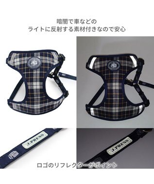 PET PARADISE J.PRESS ビエラチェック ハーネス リード【ＳＳ】小型犬 マルチカラー