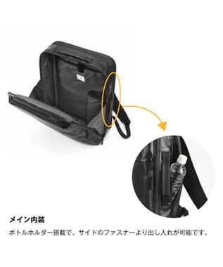 ACE BAGS & LUGGAGE ace. ガジエタブルWR2 ビジネスリュック B4 15.6インチPC  68664 エース ネイビー