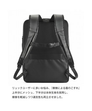 ACE BAGS & LUGGAGE ace. ガジエタブルWR2 ビジネスリュック B4 15.6インチPC  68664 エース ネイビー