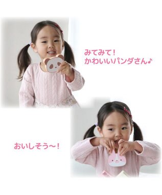 Mother garden マザーガーデン 木製 うさぎしょくぱん 単品 うさぎしょくぱん