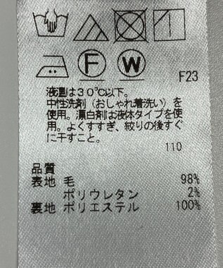 ONWARD Reuse Park 【自由区】スカート秋冬 ブラウン