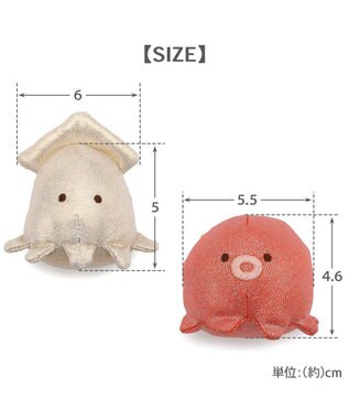 PET PARADISE ペットパラダイス 猫 イカたこツインズ　ボール マルチカラー