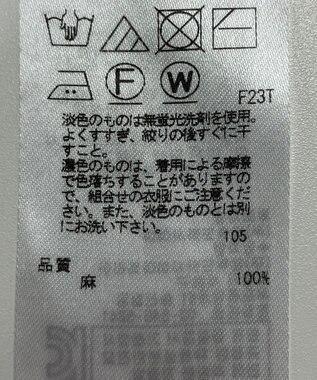 ONWARD Reuse Park 【23区】ニット春夏 ホワイト