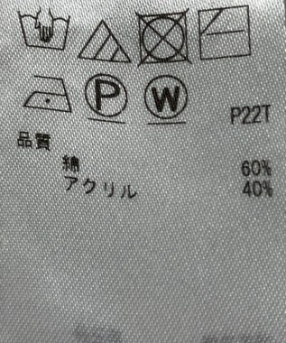 ONWARD Reuse Park 【23区】ニット秋冬 ネイビー