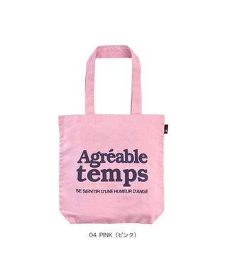 ROOTOTE 3515【ルートート】SC.トール.リサイクルコットン-C