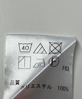 ONWARD Reuse Park 【Feroux】カットソー秋冬 オフホワイト